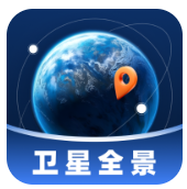 全景实时导航